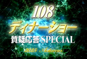 situgi22025atm525